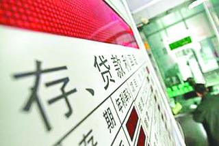 定期存款到期怎么取