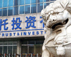 如何销售海外房产？海外房产市场有哪些特点？