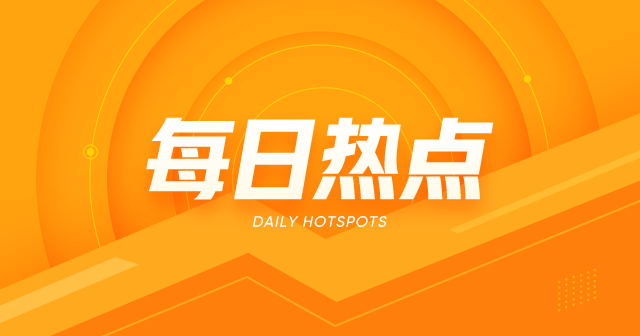 铝期货：最小交割量 25 吨，1〖陆〗、
17 日交割