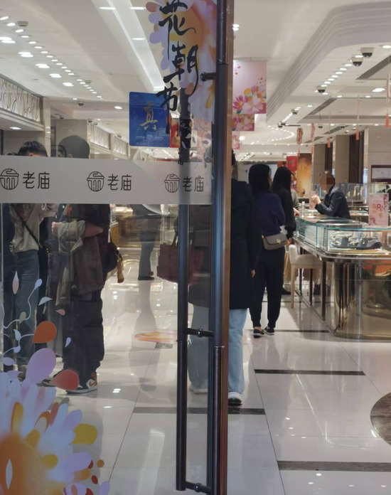 惊现“8字头”！刚刚	，实探来了！