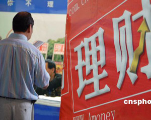银行的客户信息安全管理体系：筑牢数据安全防线