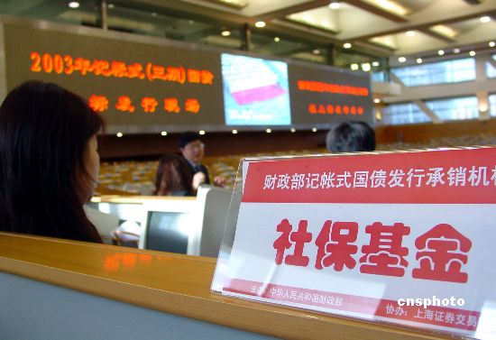 如何准确查询社保缴费情况？查询结果对个人有哪些影响？