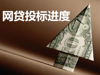 联合体投标是怎样的投标方式？这种投标方式有哪些优势与注意事项？