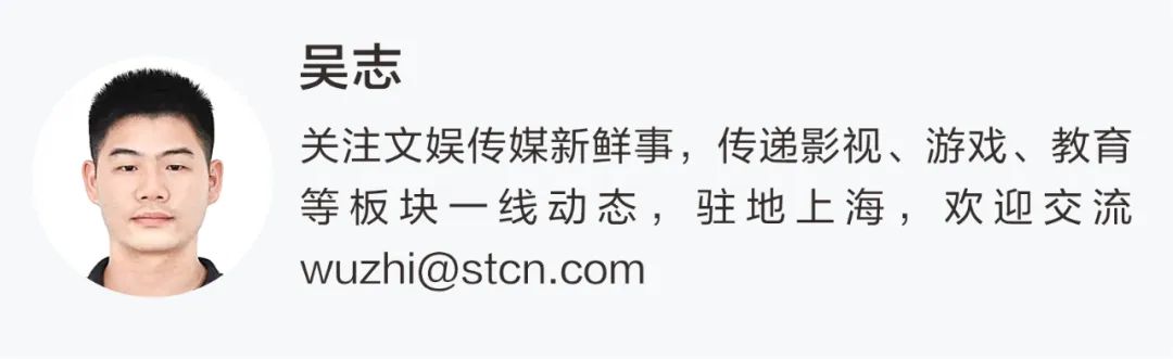 多只牛股，紧急发声