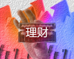 如何把握超远位期权的机会？这种机会存在哪些风险？
