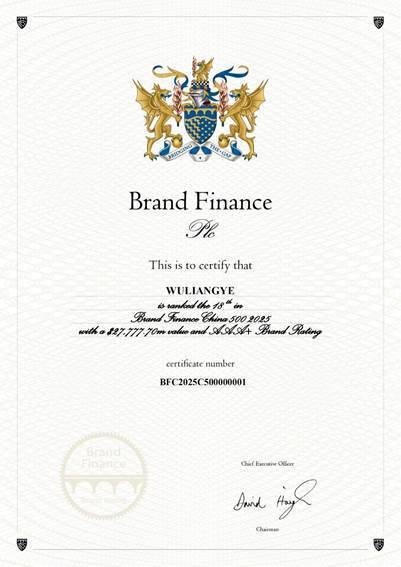 五粮液入围Brand Finance《2025年中国品牌价值500强》：品牌价值突破277亿美元 品牌强度稳居全球比较高
等级