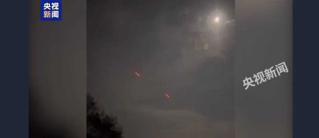 过去一夜，印巴停火了，又没完全停