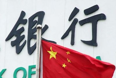 如何避免银行转账时的操作失误？