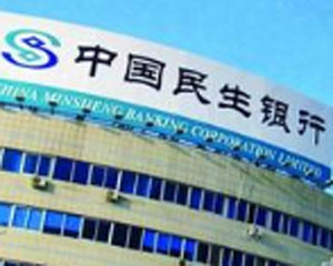 银行账户的"共同签名"权限是什么意思？