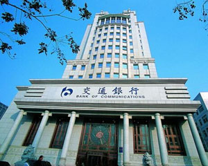 如何通过银行渠道办理企业账户查询？