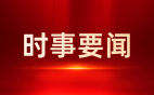 如何在租房时明确中介收费规则？这些规则有哪些常见差异？