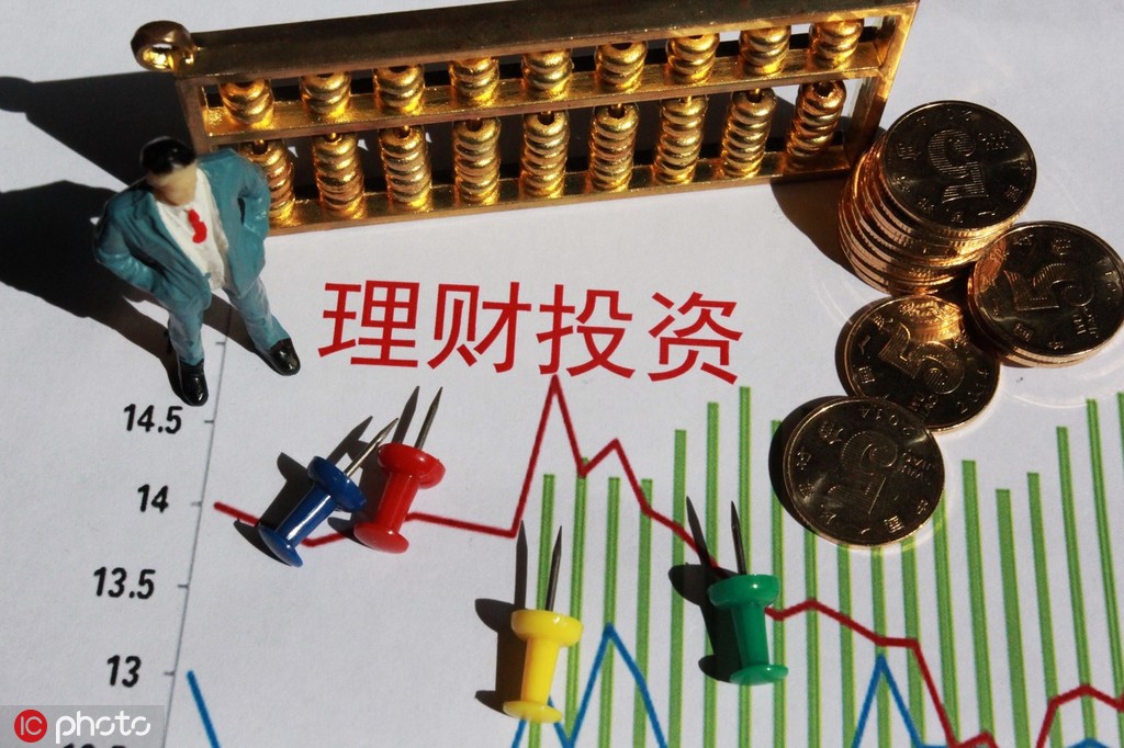 如何理解投资收益的影响因素？怎样合理应对投资收益问题？