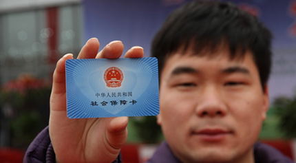 如何理解并计算补地价相关内容？计算方法对房产交易有何影响？