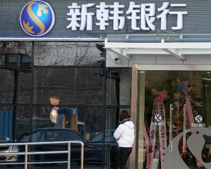 银行理财产品能买稳健型的吗？