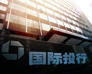 银行账户里的资金如何实现快速查询管理？