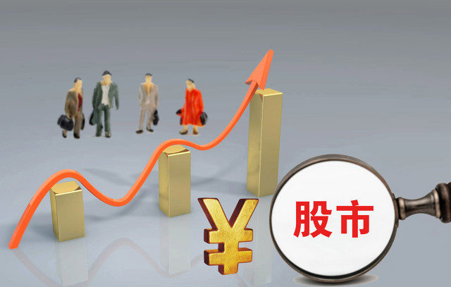 如何买入股票？股票买入操作要点和方法有哪些？