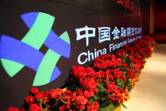 如何理解期货穿仓的后果？这一后果对投资者意味着什么？