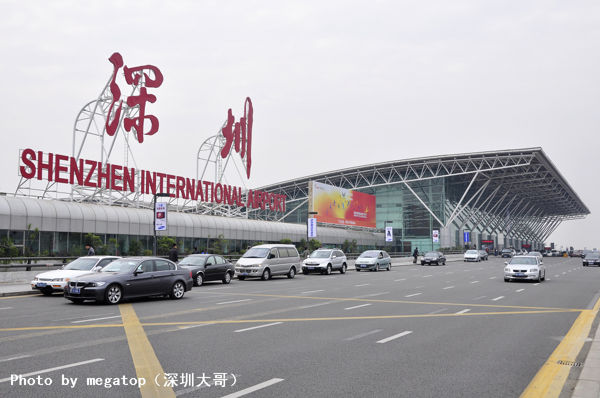 如何查明细深圳公积金？查明细的途径和方法是什么？