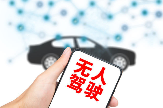 如何查询车险是否到期？查询车险到期有哪些方法？