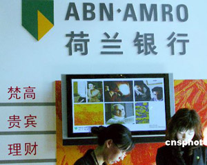 为什么银行要设置转账冷静期？