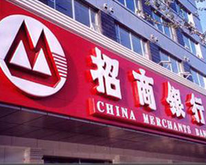 为什么银行理财经理总是建议追加投资？